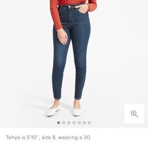 Everlane authentic high rise skinny ankle jeans